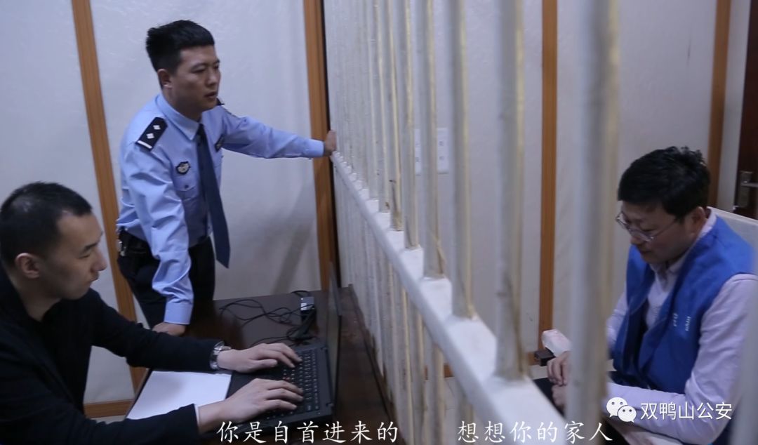 宝清县公安局扫黑除恶微电影《守护》