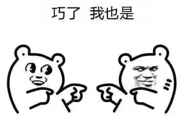 d464a2548414436382d927e0ff951423.jpeg