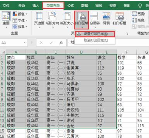 d494480b903c4107b74acdcec5b0a4db.png