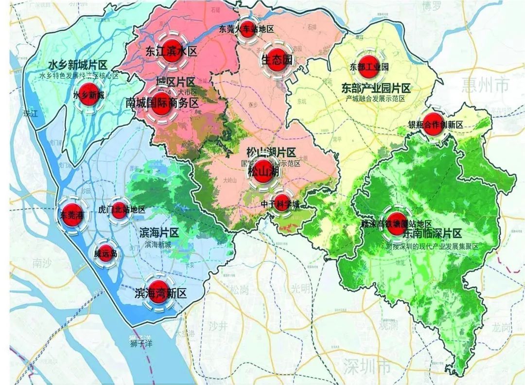 东莞gdp2020镇区排名_东莞32个镇区地图(2)