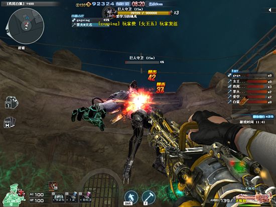 穿越火线幻神什么时候出来的 d5135f2a6e1e4b609a64d93f373d3e8b.jpeg