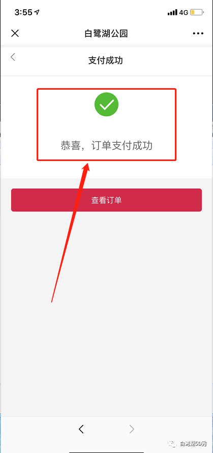 da29774170c449b3b4662233aa4d0cf7.png