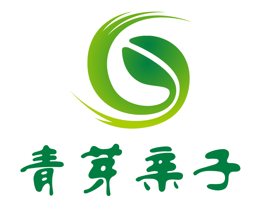 青葱|2019年青葱汇中国研学教育博览展销会（南京）