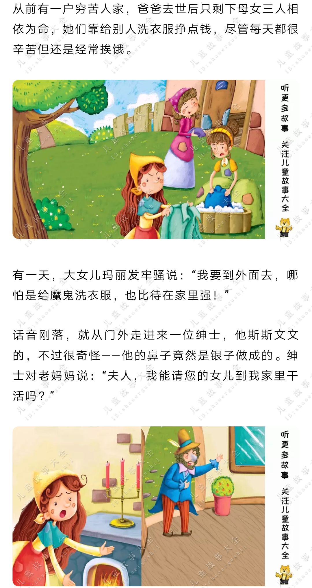 df01be712c614a8090f5244004e27a89.jpeg