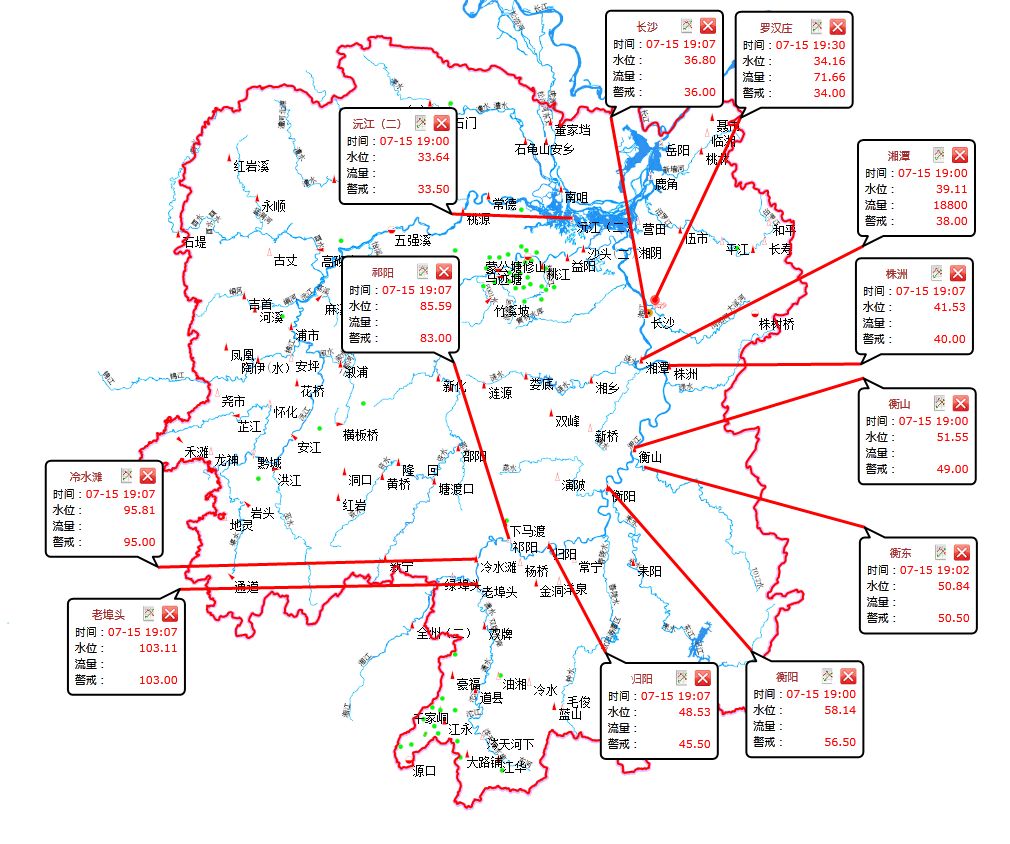 详见下表 探秘湖南省水文中心水情处 从7月4日至今,一条条水情预测