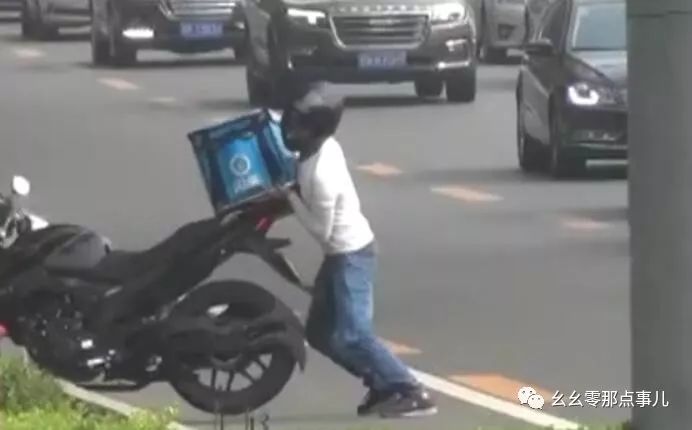 闪送必须要有摩托车吗 e1640f8aea0a46778cffed6a9041e211.jpeg
