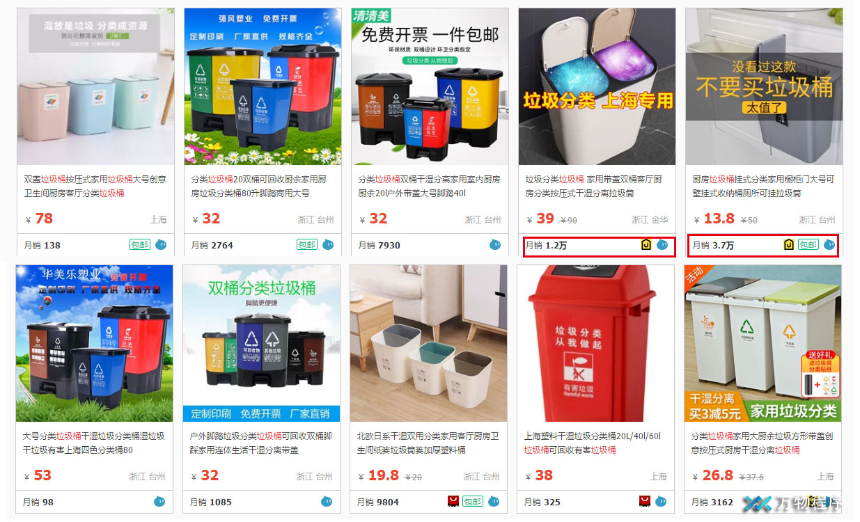 什么显身手成语_成语故事图片(2)