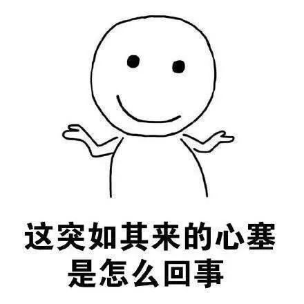 为什么觉得自己很帅别人却说很丑 e476844ecaea4d098ac96bea90212e62.jpeg