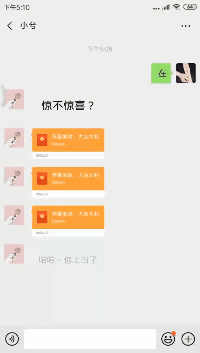 e4d74e593c7d433eab3ead6095f01ed3.gif