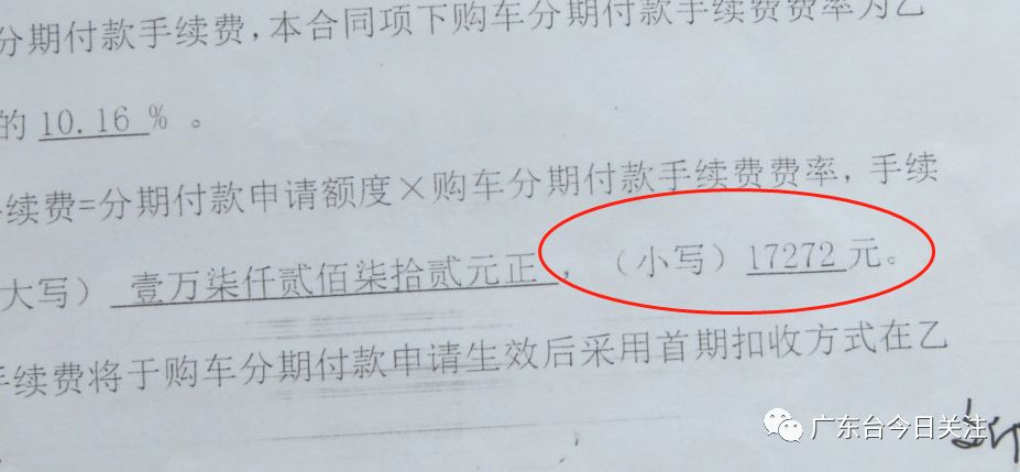 e5170f3fd2d34221baccd5c9cb479284.jpeg