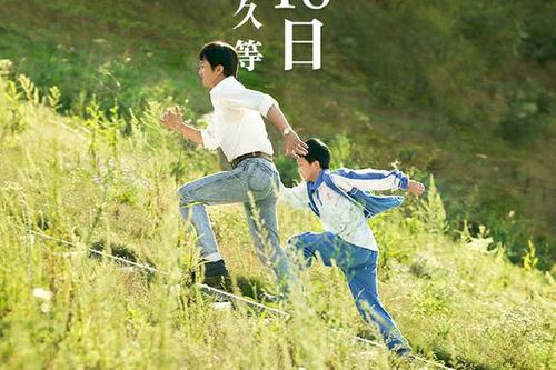 《银河补习班》：邓超良心之作，为每一位中国家长勇敢发声！