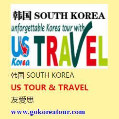 青葱|2019年青葱汇中国研学教育博览展销会（南京）