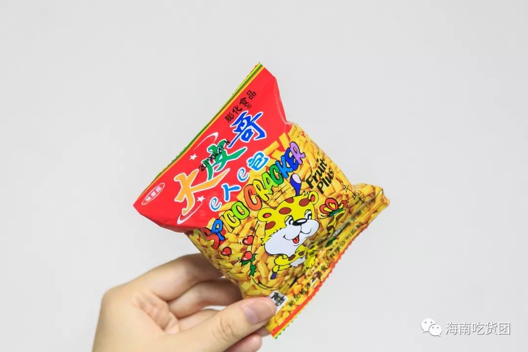 海南土味零食大赏!那些因为包装太丑差点被错