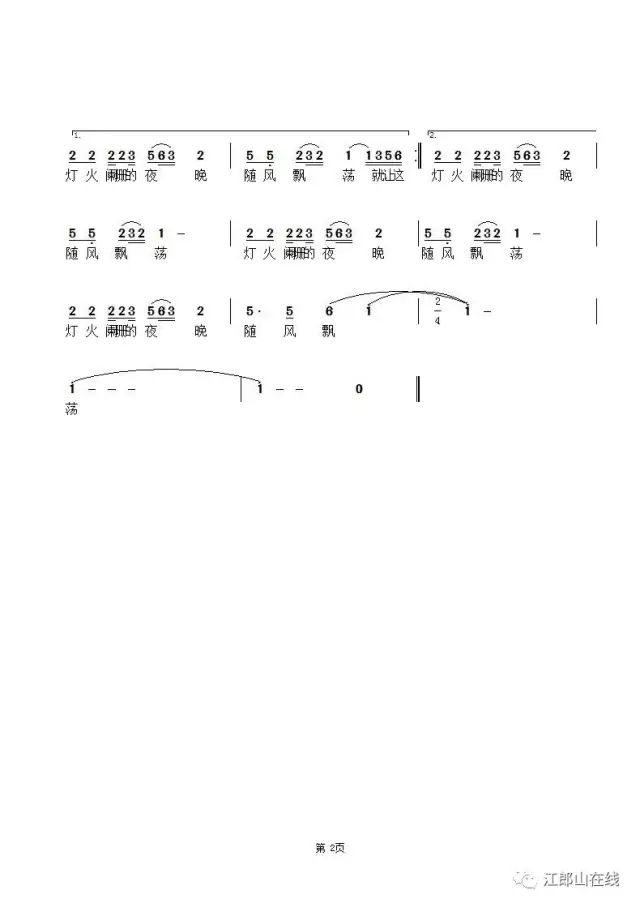 ea5a937475f64bc7bcffea60155ce741.jpeg