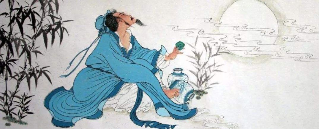 有小酌独饮,抒人生之感慨