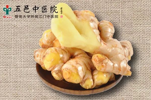 苹果加生姜煮水功效 ed6143664a6e455d8e537bdfe359e9d2.jpeg