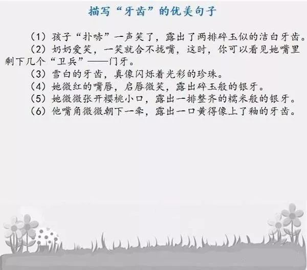 edf9700ff2474fe8b0786a927e994098.jpeg