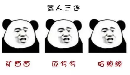 ee334a1462a944e9b54e38530792671b.jpeg