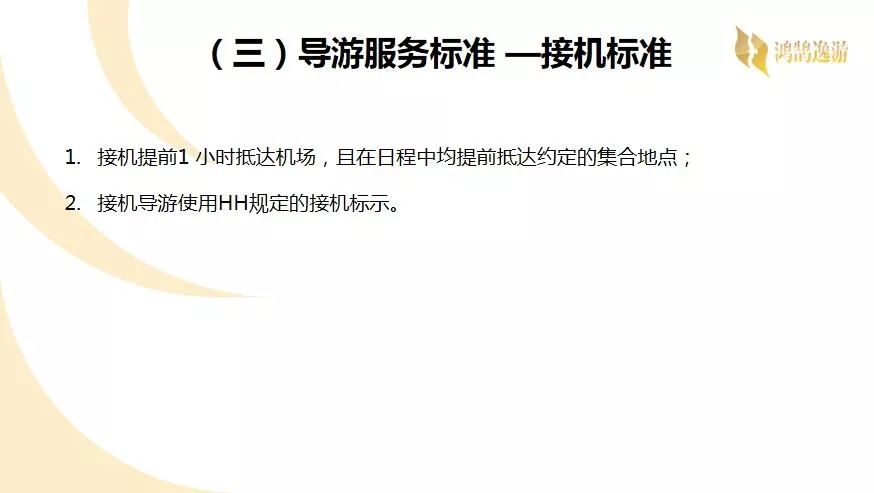点击进入看图评论