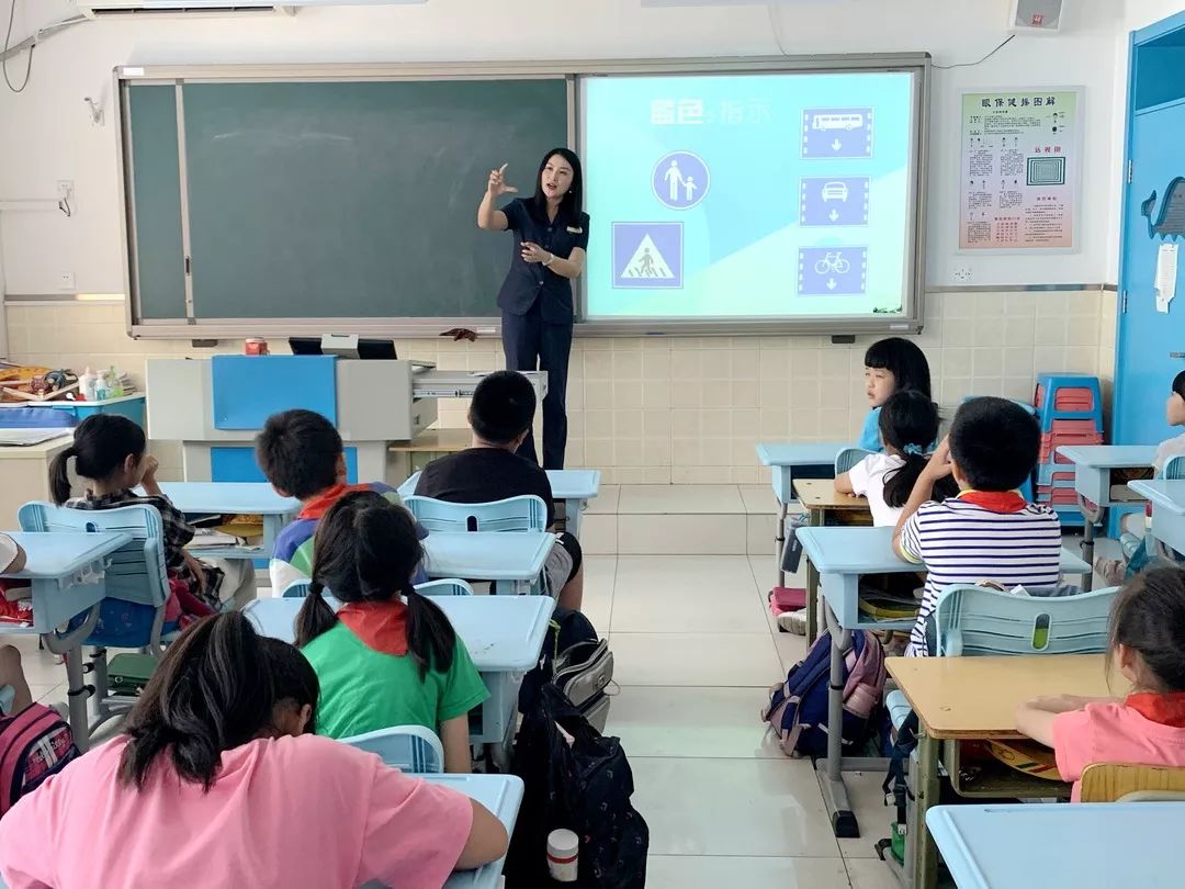 北京市朝阳区团结湖第二小学