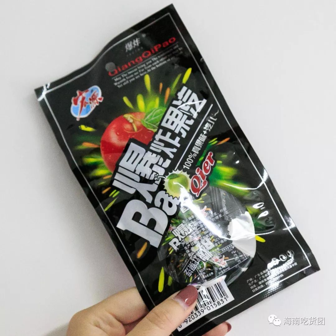 海南土味零食大赏!那些因为包装太丑差点被错