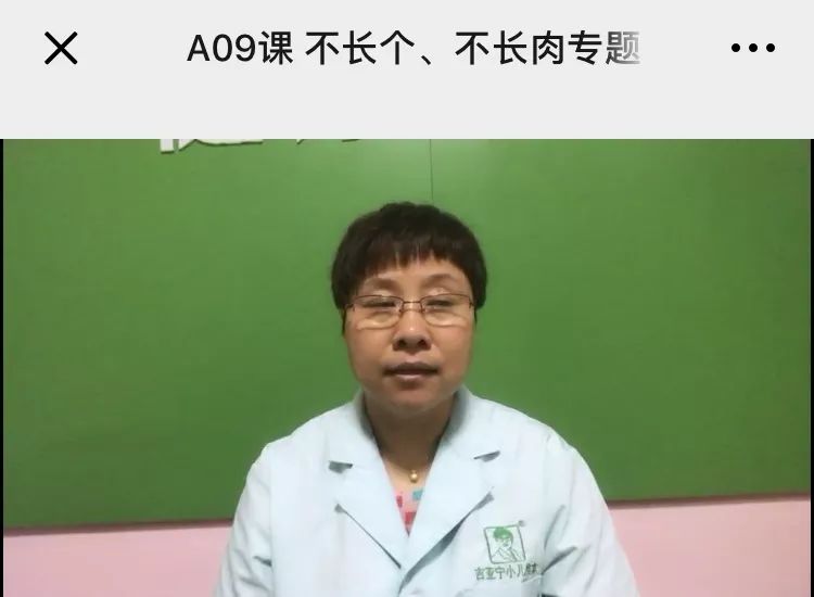                     孩子咳嗽，睡前一个动作，简单、安全、排痰最快！