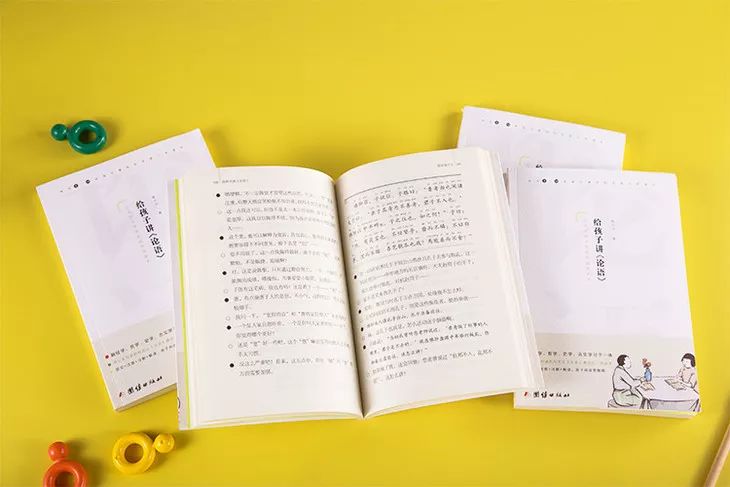 尽什么什么美成语_成语故事简笔画(3)