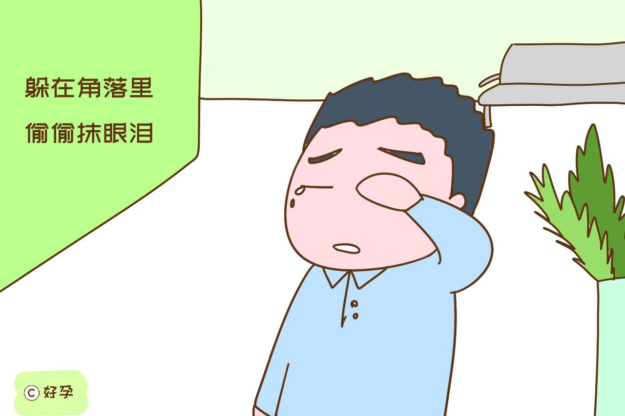 原创父母越有涵养,层次越高,越不会在以下方面"为难"孩子,没必要