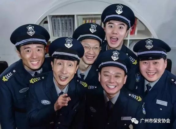 龙王殿小保安 f7ea347e3313497e87d65912bc86bb6c.jpeg