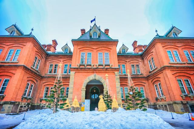 日本札幌人口_日本札幌大学宿舍(3)
