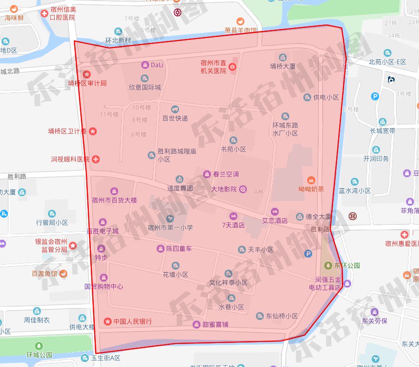 宿州2019年宿州城区小学招生学区划分