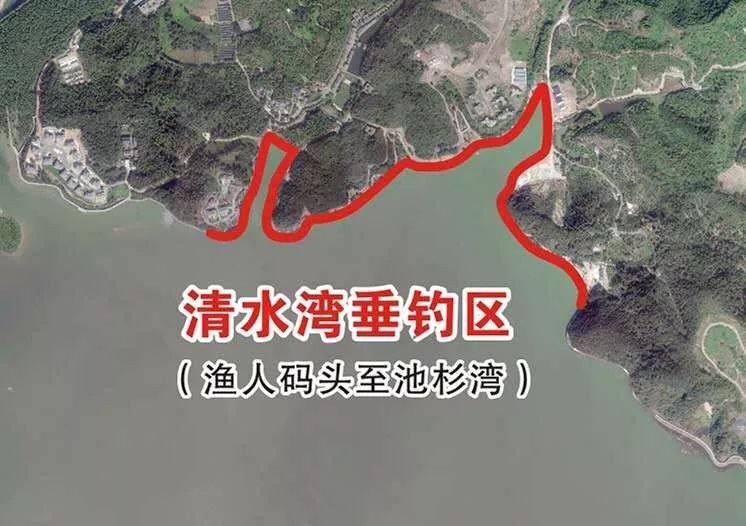 清水湾垂钓区香莲湾垂钓区青山湖定点垂钓示意图结合青山湖水域实际