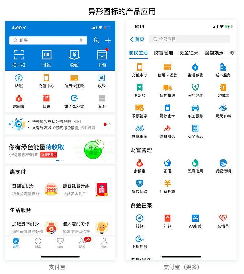 对啊网app