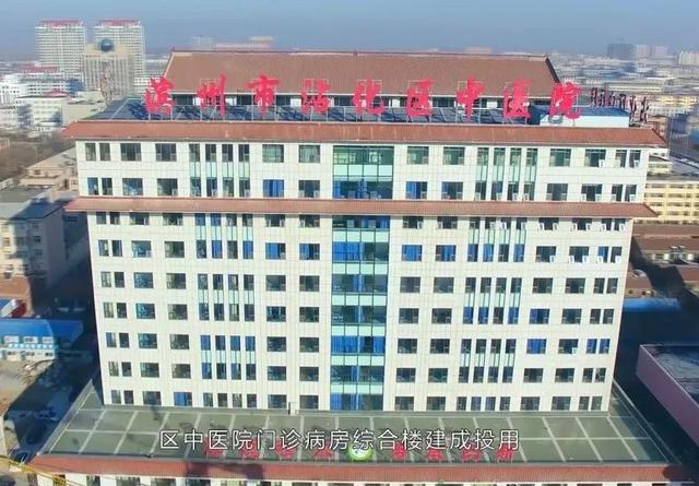 全国社保代缴 沾化区社保个人交