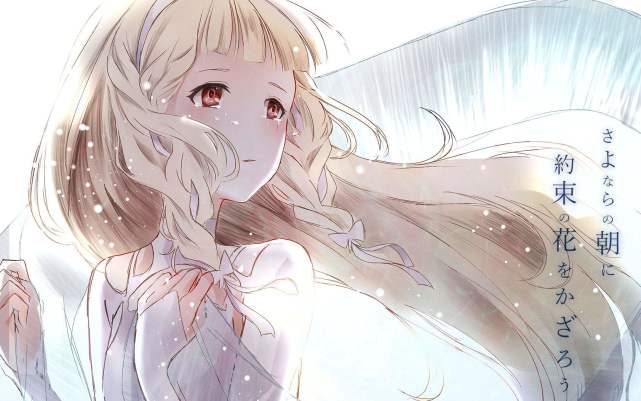 盘点十大最好看、最感人的动漫电影