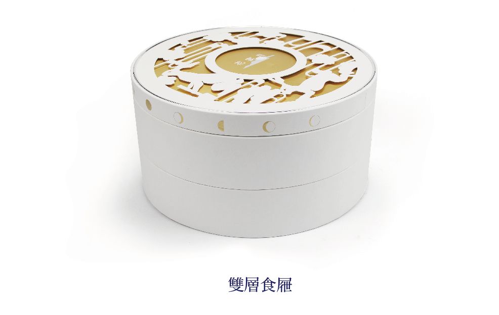 天若有情天亦老,月如无恨月长圆