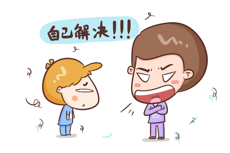 怎么才能做一个不暴躁的妈妈 041a91e84684465d97246aff4a1bf1f2.jpeg
