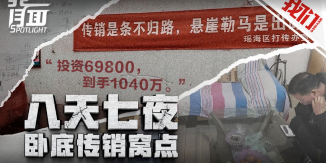 怎么在三天内赚钱 05d834ebd98941779741829516bef4a0.jpeg