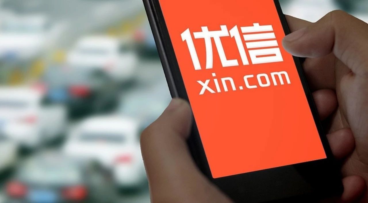 人口买卖市场_美联储巴尔金 经济强劲形势下有必要继续加息(2)