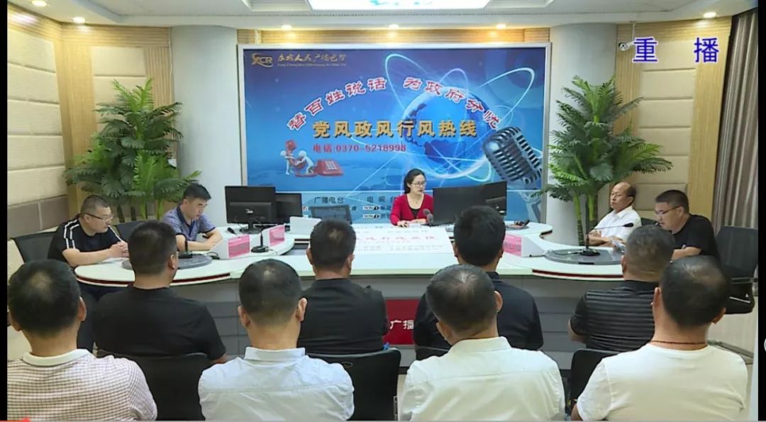 啥时候供暖枣庄 08a23b53131d4efba95f4ff0542c24c1.jpeg