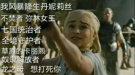 三十而已大结局没烂尾 08c664c7db954689b828a2d42146a367.jpeg