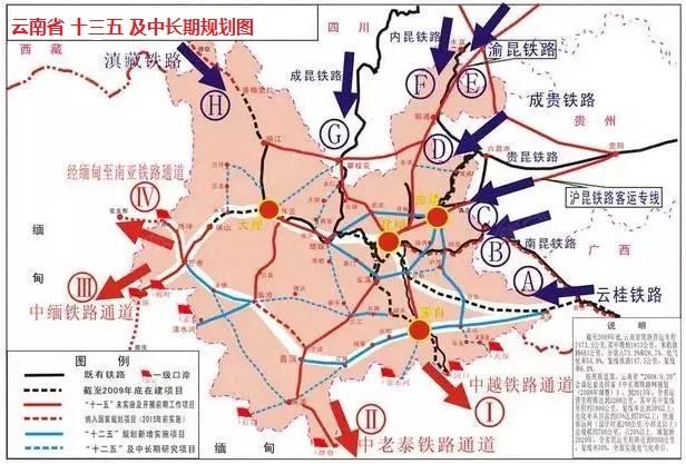 云南省面积人口多少人口_云南省省人口(3)