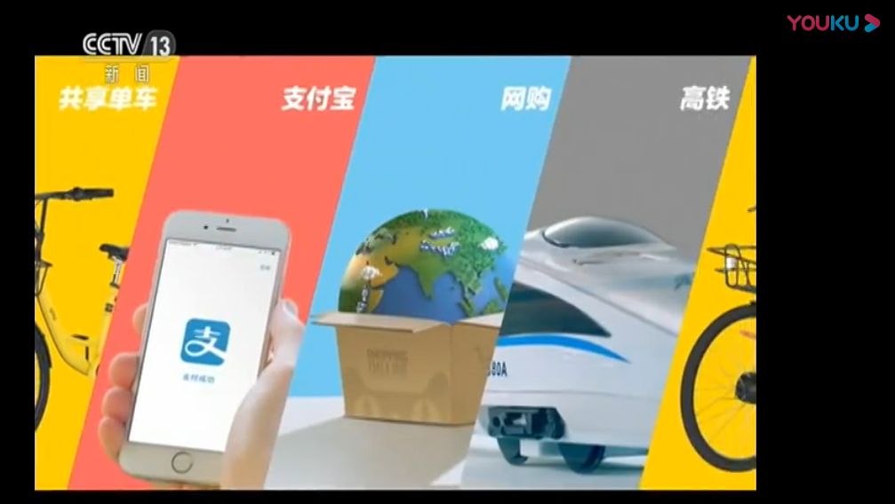 21世纪"中国制造"影响世界的9件事