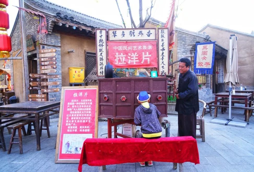中国传统文化,体验非遗经典