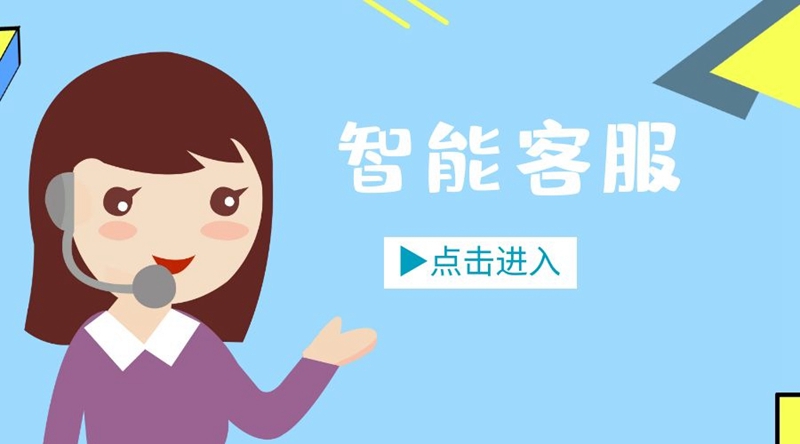 怎么样叫跑跑帮忙买东西 0d533a72a54e42959cc6242501b2665f.jpeg