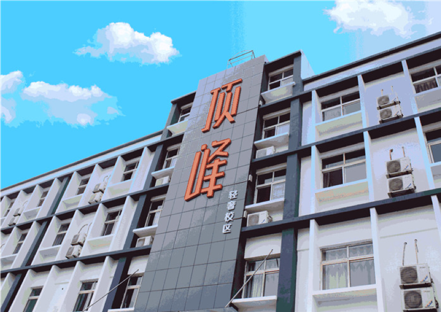 山东画室排名_山东梦工厂画室(3)