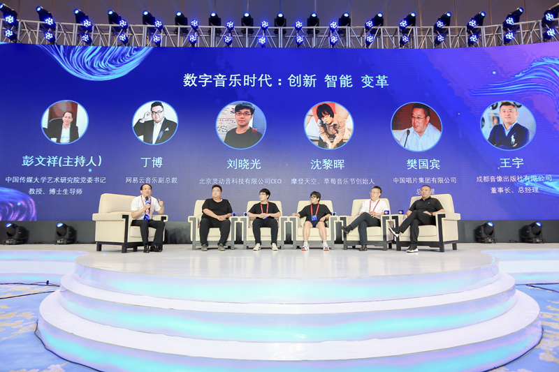 AI作曲比肩莫扎特贝多芬?95%音乐从业者可能被取代 金沙御匾会