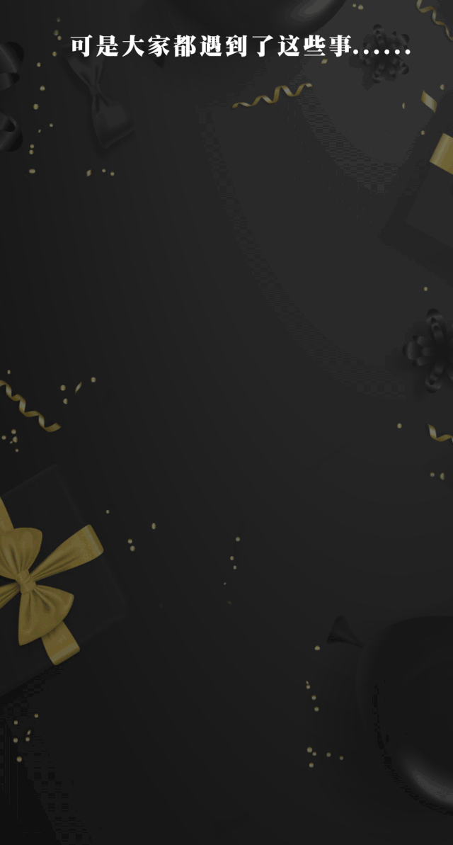 640_1193 竖版 竖屏