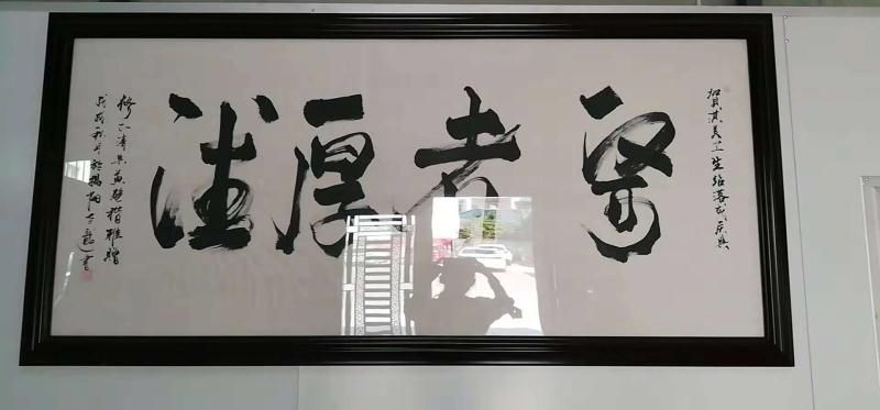 星级家庭医生风采陈泽洪