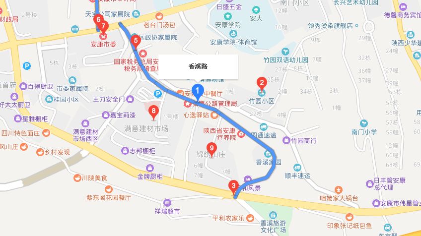 关注丨安康这三条道路即将交通管制!